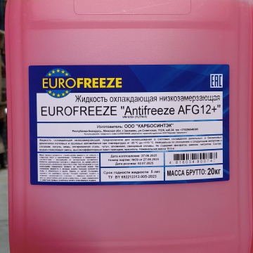 Жидкость охлаждающая низкозамерзающая EUROFREEZE Antifreeze AFG12 20кг 