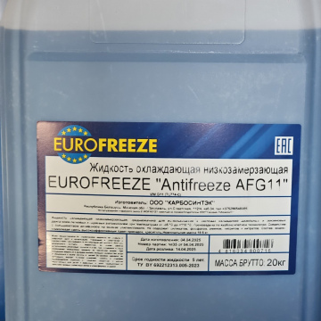 Жидкость охлаждающая низкозамерзающая EUROFREEZE Antifreeze AFG11 20кг