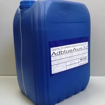 AdBlueAUS32 средство для снижения выбросов оксидов азота 10л