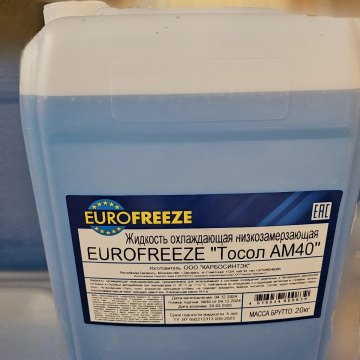 Жидкость охлаждающая низкозамерзающая EUROFREEZE "ТОСОЛ АМ 40" 20 кг