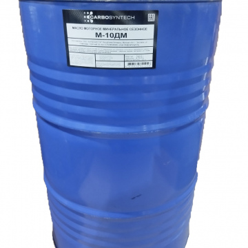Масло моторное минеральное сезонное CARBOSYNTECH М-10ДМ, 200 л