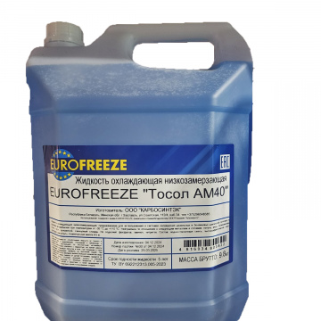 Жидкость охлаждающая низкозамерзающая EUROFREEZE ТОСОЛ АМ 40 9,8 кг