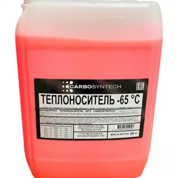 Теплоноситель -65°С, CARBOSYNTECH 20кг