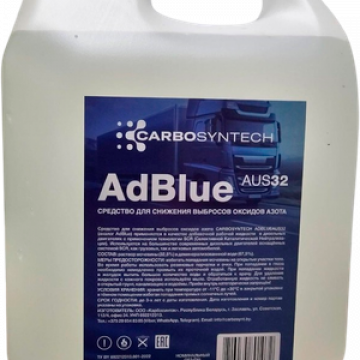 AdBlueAUS32 средство для снижения выбросов оксидов азота 4л 